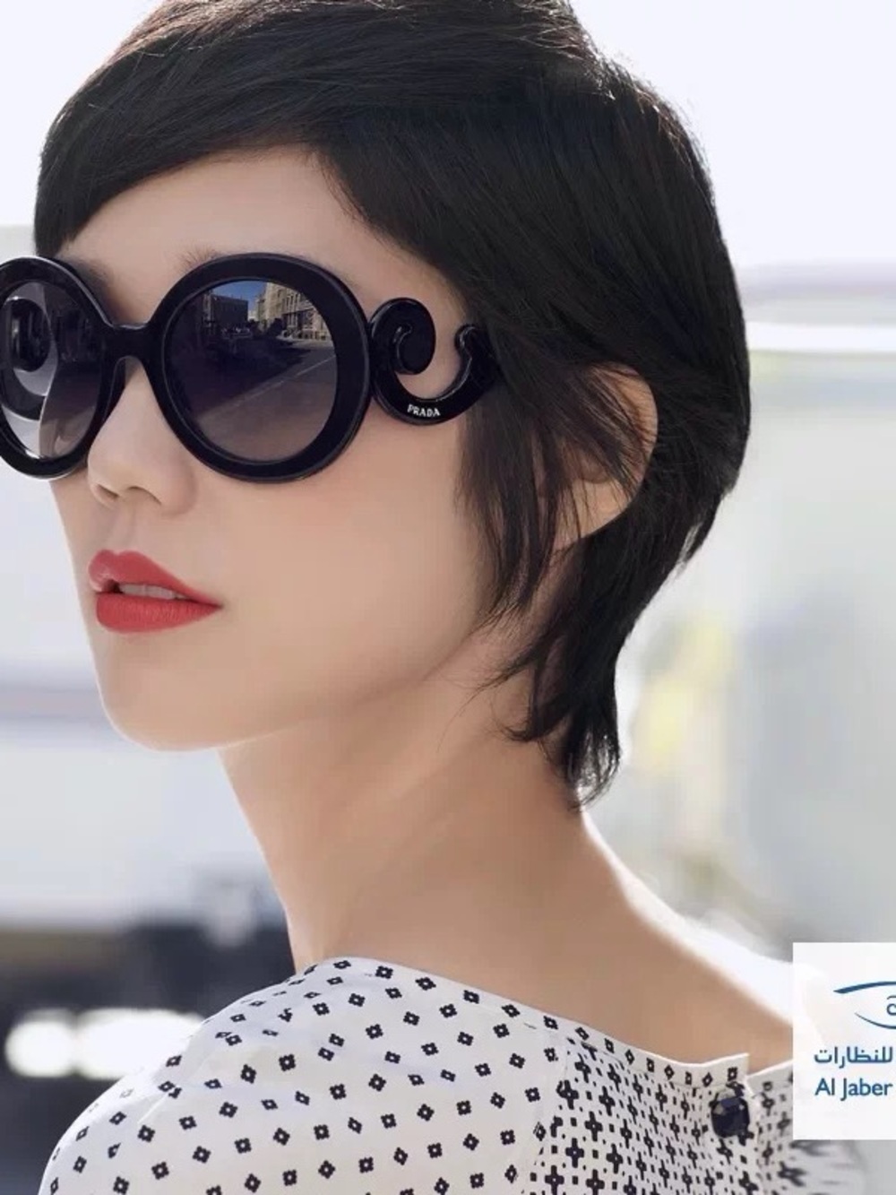 Prada Baroque Swirl Sunglasses Round Oversized Black Designer (including box） - Picture 5 of 7